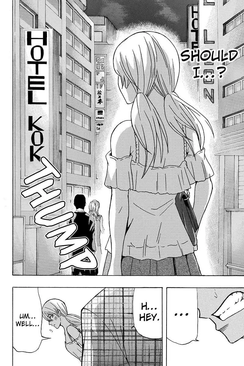 Kazuki Makes Love Happen?! at ALL-BOYS High School Chapter 11 4